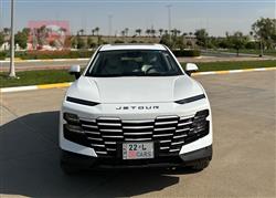 جيتور داشينج